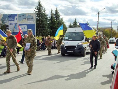 Похорон, ЗСУ, Тернопільщина, військовослужбовець Похорон, ЗСУ, Тернопільщина, військовослужбовець