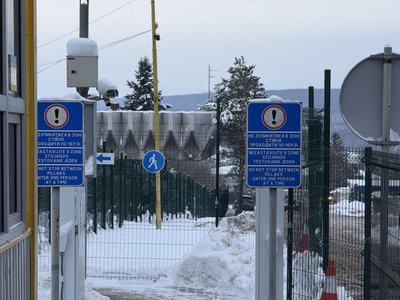 200–300 людей щодня пішки перетинають кордон в пункті пропуску "Ужгород — Вишнє Нємецьке" 200–300 людей щодня пішки перетинають кордон в пункті пропуску "Ужгород — Вишнє Нємецьке"