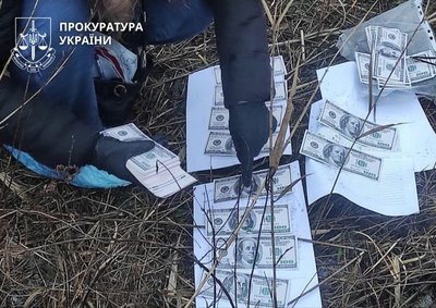 18 000 доларів США за переправлення військовозобов’язаних через кордон. На Дніпропетровщині судитимуть військового ВСП 18 000 доларів США за переправлення військовозобов’язаних через кордон. На Дніпропетровщині судитимуть військового ВСП