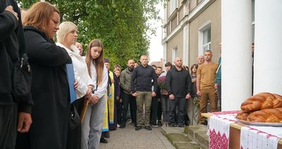 Відкриття, меморіальна таблиця, Кременецький ліцей
