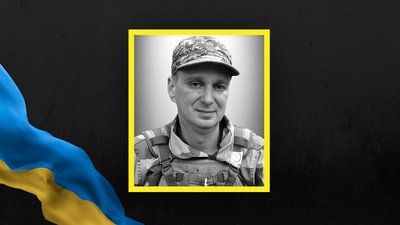 Орест Захарко Орест Захарко