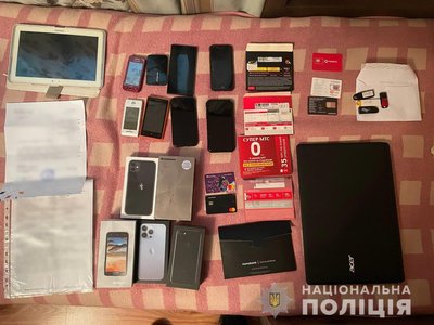 Продали неіснуюче пальне на мільйони. Поліція затримала шахраїв, у яких не було навіть офісу Продали неіснуюче пальне на мільйони. Поліція затримала шахраїв, у яких не було навіть офісу