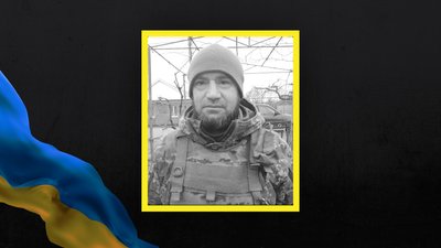 Володимир Чернов загинув на фронті