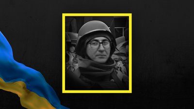 Загиблі герої Вінниччини Загиблі герої Вінниччини