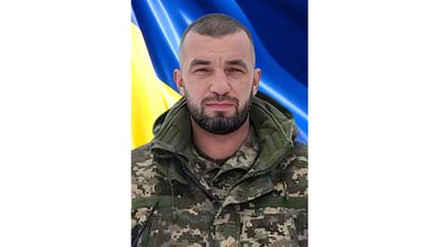 поховання 29 квітня поховання 29 квітня