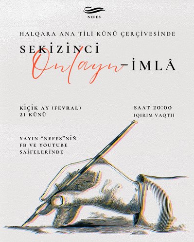 Ukrayinada kiçikniñ 21-nde qırımtatar tilinden VIII onlayn-imlâ keçirilecek