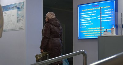 Експертні команди замість МСЕК: як черкаські лікарні готуються до нового виду роботи Експертні команди замість МСЕК: як черкаські лікарні готуються до нового виду роботи