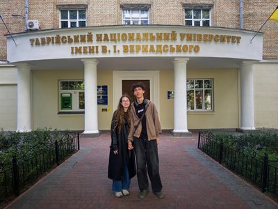 «Це життя, про яке я мріяв»: 19-річний кримчанин після 12 років окупації виїхав до Києва «Це життя, про яке я мріяв»: 19-річний кримчанин після 12 років окупації виїхав до Києва