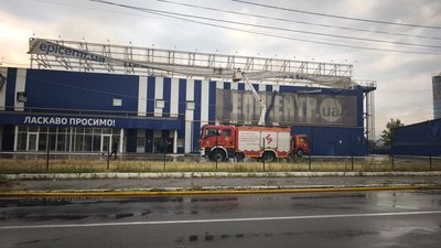 Росія вдарила балістикою по Києву: загинула жінка, десятки поранених, стався витік аміаку Росія вдарила балістикою по Києву: загинула жінка, десятки поранених, стався витік аміаку
