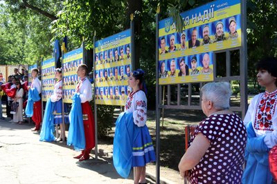 На Одещині відкрили Алею Надії для вшанування полонених і зниклих безвісти військових На Одещині відкрили Алею Надії для вшанування полонених і зниклих безвісти військових