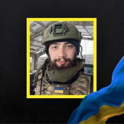 Стало відомо про смерть семи бійців з Рівненщини Стало відомо про смерть семи бійців з Рівненщини