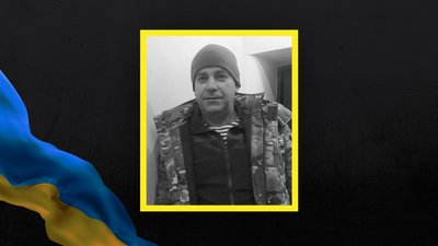 Роман Трухим Роман Трухим