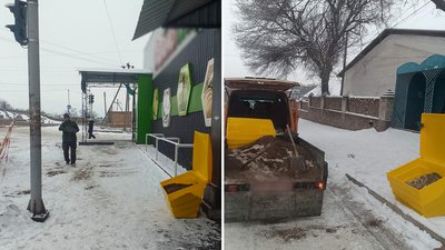 "Це безпека і здоров'я людей". У Новоукраїнці на Кіровоградщині встановили контейнери для піщано-сольової суміші "Це безпека і здоров'я людей". У Новоукраїнці на Кіровоградщині встановили контейнери для піщано-сольової суміші