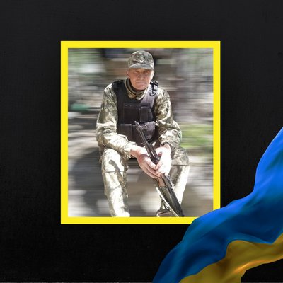 Повідомили про смерть дванадцяти військових з Рівненщини