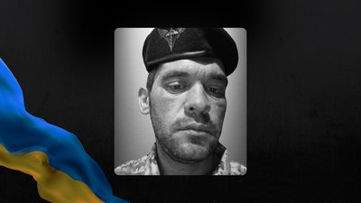 На Львівщині 31 жовтня попрощаються із чотирма військовими На Львівщині 31 жовтня попрощаються із чотирма військовими