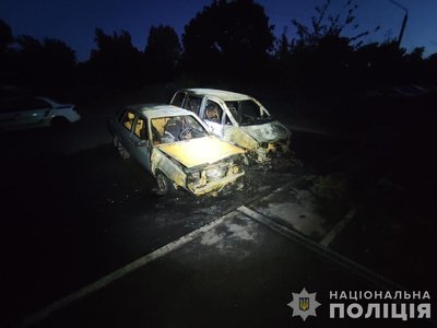На Дніпропетровщині двох підлітків підозрюють у підпалі військової автівки й залізничного об’єкта На Дніпропетровщині двох підлітків підозрюють у підпалі військової автівки й залізничного об’єкта