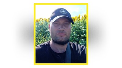 На Чернігівщині попрощалися з захисниками України Сергієм Дорошевичем та Олександром Киселем На Чернігівщині попрощалися з захисниками України Сергієм Дорошевичем та Олександром Киселем
