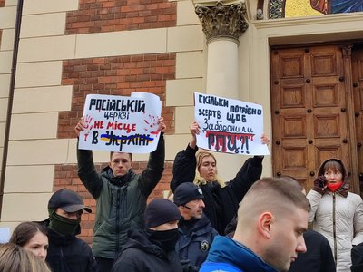 У Львові парафіяни головного храму УПЦ МП ухвалюють рішення про перехід до ПЦУ У Львові парафіяни головного храму УПЦ МП ухвалюють рішення про перехід до ПЦУ
