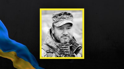 Втрати Сумщини у листопаді 2024 року Втрати Сумщини у листопаді 2024 року