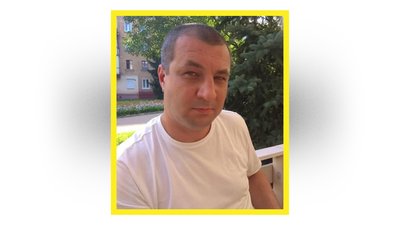 Поховання 16 вересня Поховання 16 вересня