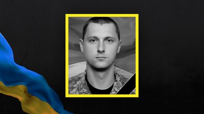 На війні з РФ загинули два воїна з Полтавщини На війні з РФ загинули два воїна з Полтавщини