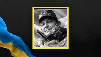 Юрій Сащук Юрій Сащук