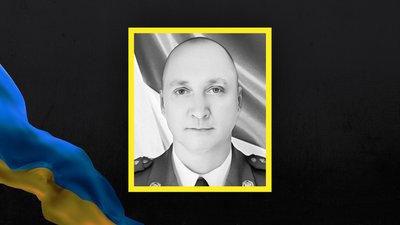 На Сумщині поховали 7 військовослужбовців На Сумщині поховали 7 військовослужбовців