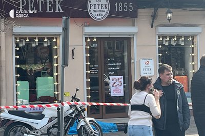 У центрі Одеси вбили чоловіка: повідомляють, що це громадський діяч Демʼян Ганул У центрі Одеси вбили чоловіка: повідомляють, що це громадський діяч Демʼян Ганул