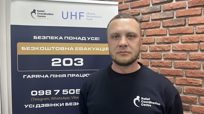 керівник напрямку захисту Координаційного гуманітарного центру Дмитро Щербина керівник напрямку захисту Координаційного гуманітарного центру Дмитро Щербина