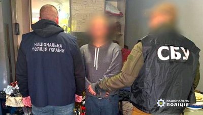 підпал, камуфльоване авто, поліція, сбу підпал, камуфльоване авто, поліція, сбу