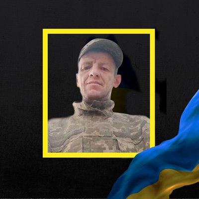 загиблі 20 вересня загиблі 20 вересня