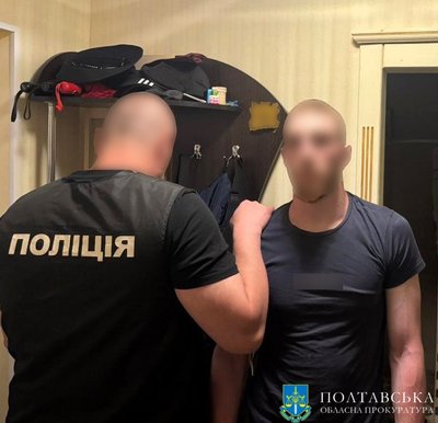 Постачали наркотики до колонії: на Полтавщині викрили злочинну групу під керівництвом "кримінального авторитета" Постачали наркотики до колонії: на Полтавщині викрили злочинну групу під керівництвом "кримінального авторитета"