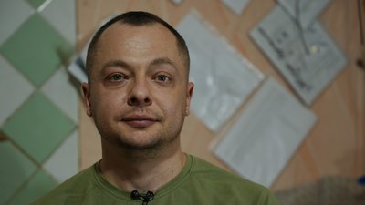 Вадим військовослужбовець 101 ОБРО Генштабу ЗСУ Донецька область