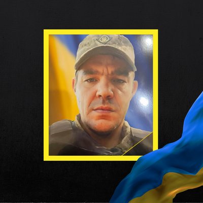 Стало відомо про смерть дванадцяти військових з Рівненщини Стало відомо про смерть дванадцяти військових з Рівненщини