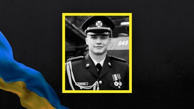 На Львівщині 17 листопада попрощаються з двома військовослужбовцями На Львівщині 17 листопада попрощаються з двома військовослужбовцями