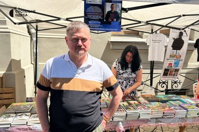 Приїхали автори й видавництва: розпочалася XХV Всеукраїнська виставка-форум "Українська книга на Одещині" Приїхали автори й видавництва: розпочалася XХV Всеукраїнська виставка-форум "Українська книга на Одещині"