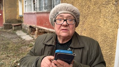 Жителька Краматорська Ольга Донецька область Жителька Краматорська Ольга Донецька область