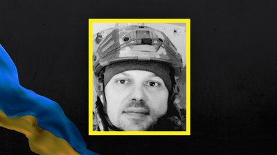 Володимир Рудий Володимир Рудий