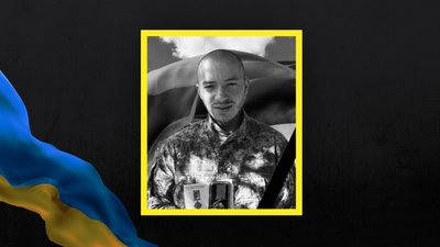 Павло Шаловило Павло Шаловило
