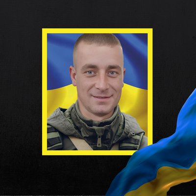 Повідомили про смерть семи військових з Рівненщини