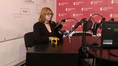 Богдана Савицька, кореспондети Суспільного, кореспондентка, Тернопільщина Богдана Савицька, кореспондети Суспільного, кореспондентка, Тернопільщина