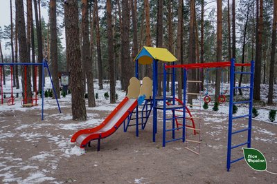 Відпочити на природі безкоштовно — під містом на Житомирщині відкрили сучасну рекреаційну зону Відпочити на природі безкоштовно — під містом на Житомирщині відкрили сучасну рекреаційну зону