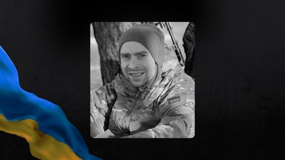 Втрати Волині — загинув Станіслав Ходаковський Втрати Волині — загинув Станіслав Ходаковський