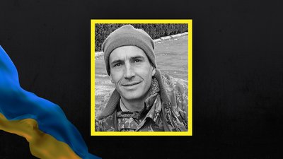 Підтвердили загибель бійця з Волині Володимира Столярчука Підтвердили загибель бійця з Волині Володимира Столярчука