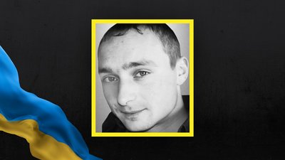 Володимир Сізих Володимир Сізих