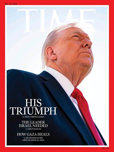 Світ Трампа. Як друге пришестя бізнесмена в Білий дім вплинуло на все — показуємо в обкладинках видань 2025 року Світ Трампа. Як друге пришестя бізнесмена в Білий дім вплинуло на все — показуємо в обкладинках видань 2025 року