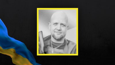 Стало відомо про загибель 9 військовослужбовців із Сумщини Стало відомо про загибель 9 військовослужбовців із Сумщини