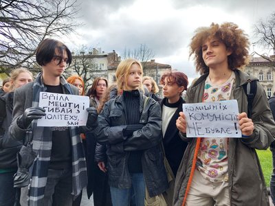 Вимагають звільнення Ірини Фаріон: львівські студенти вийшли на мітинг Вимагають звільнення Ірини Фаріон: львівські студенти вийшли на мітинг