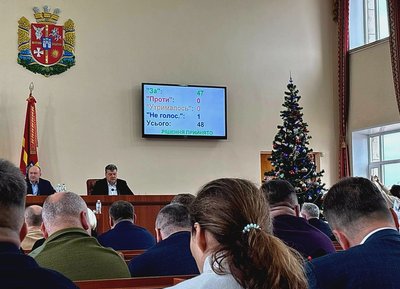 Обласна рада надала дозвіл на ремонт укриття у Житомирському драмтеатрі Обласна рада надала дозвіл на ремонт укриття у Житомирському драмтеатрі