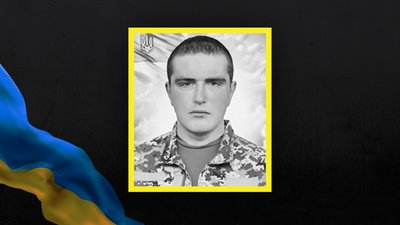 Стало відомо про смерть 16 військовослужбовців з Сумщини Стало відомо про смерть 16 військовослужбовців з Сумщини